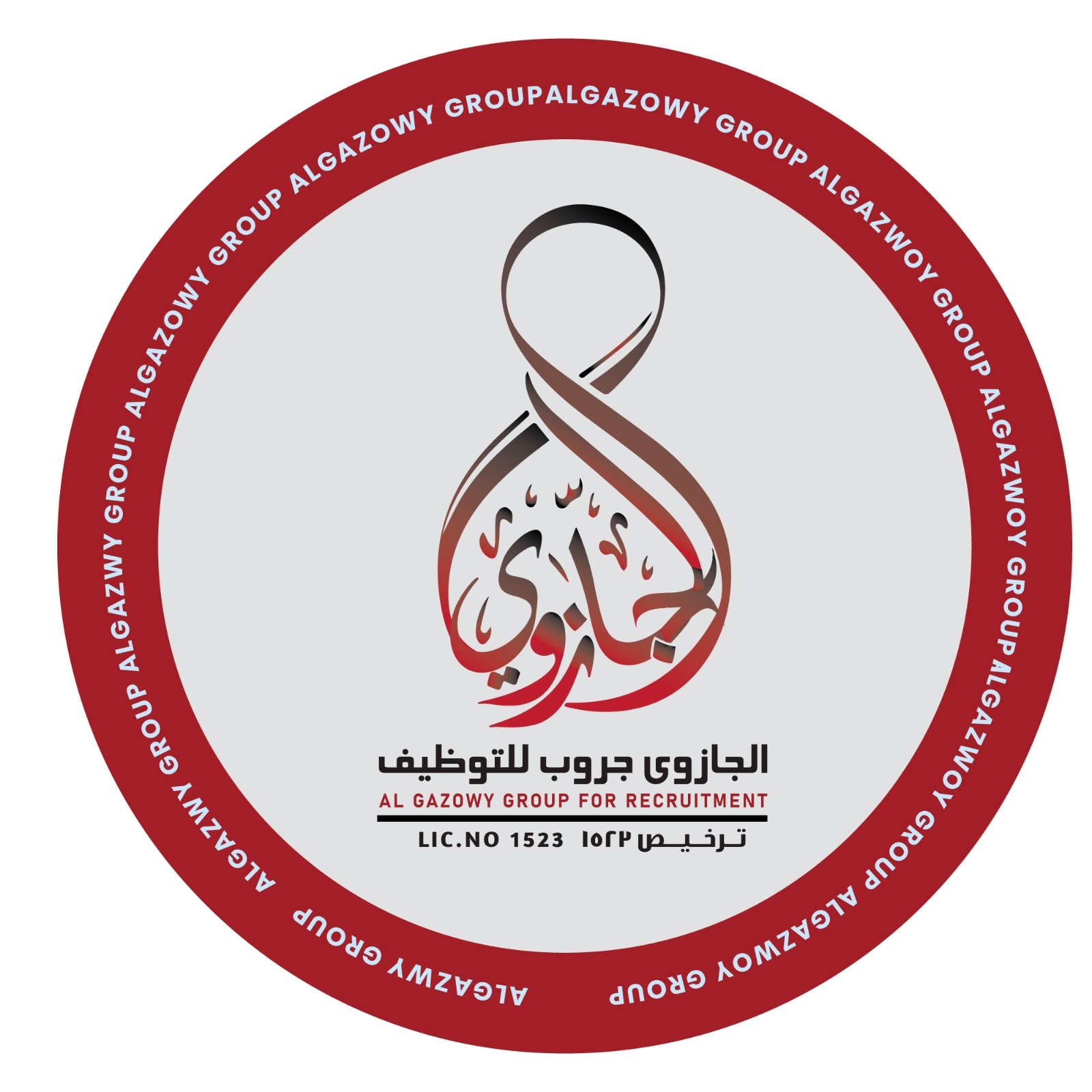 السعوديه بالمدينه المنوره السعوديه بالمدينه المنوره