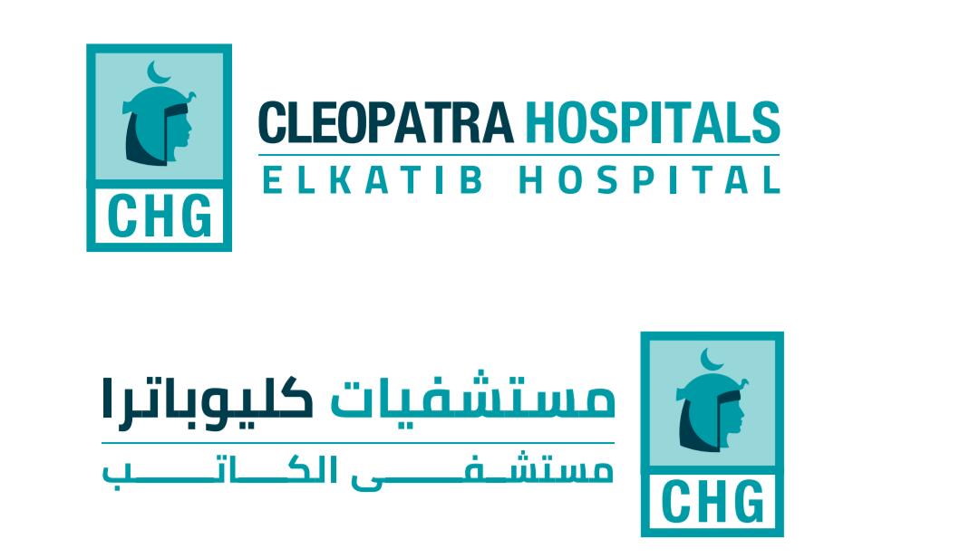 ELKATIB HOSPITAL