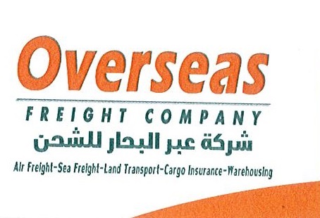 overseas Freight Co