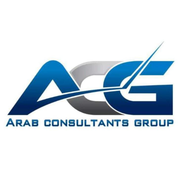 مجموعه الاستشاريين العرب ACG
