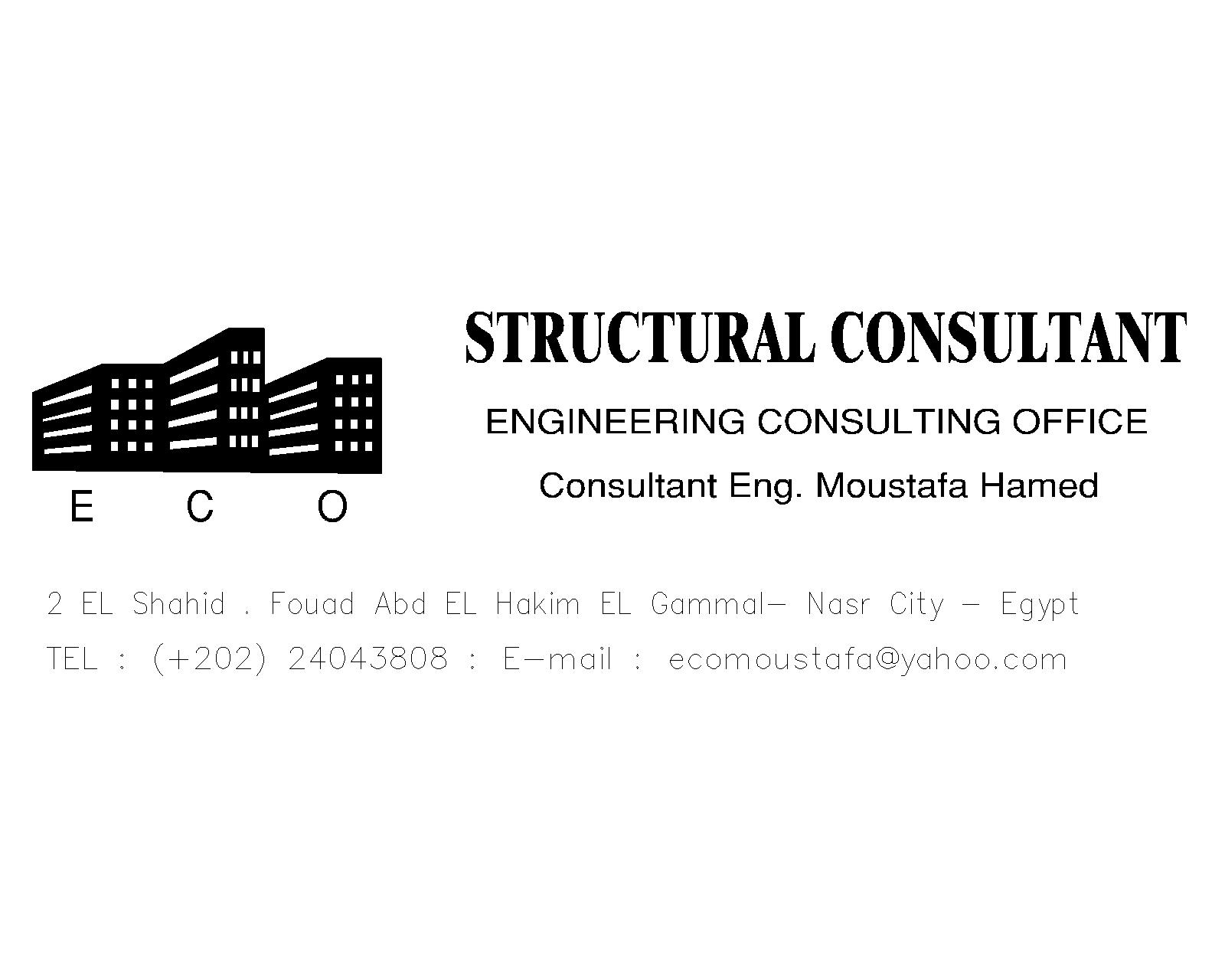 Engineering Consulting Office