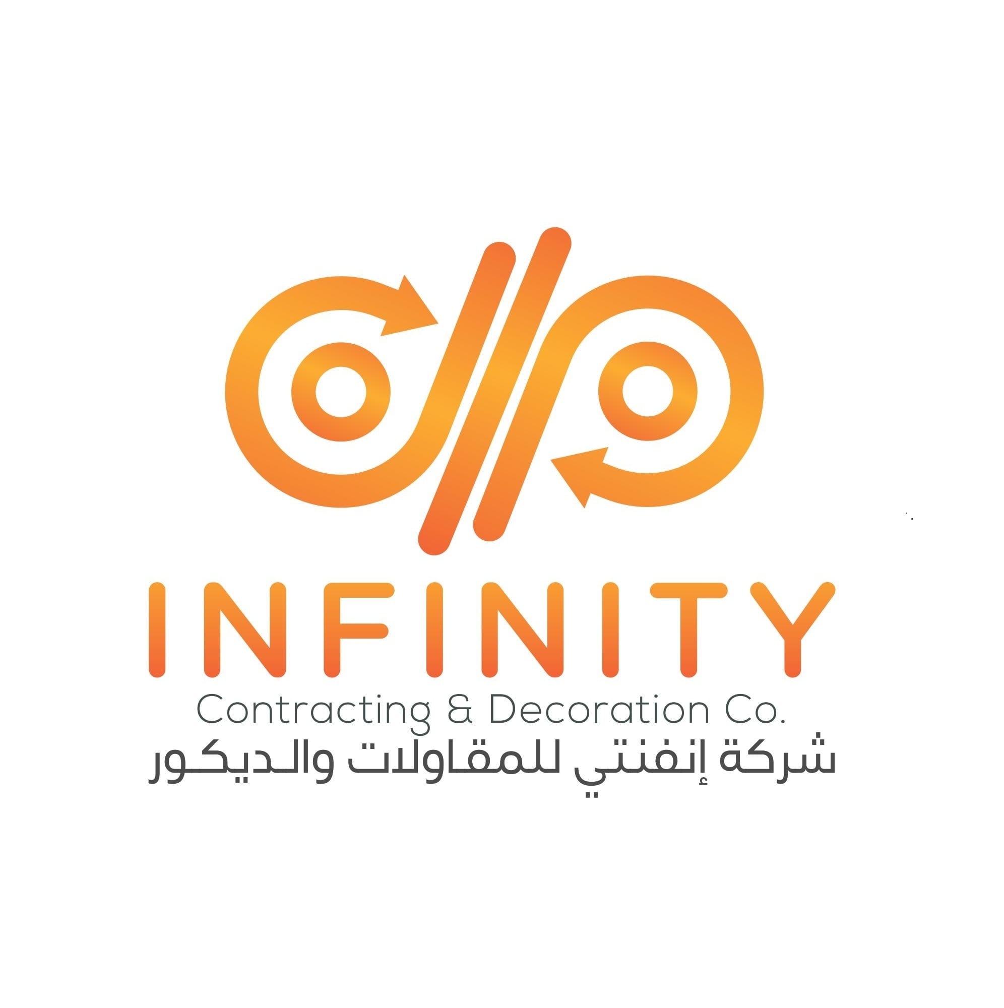 Infinity Contracting Infinity Contracting