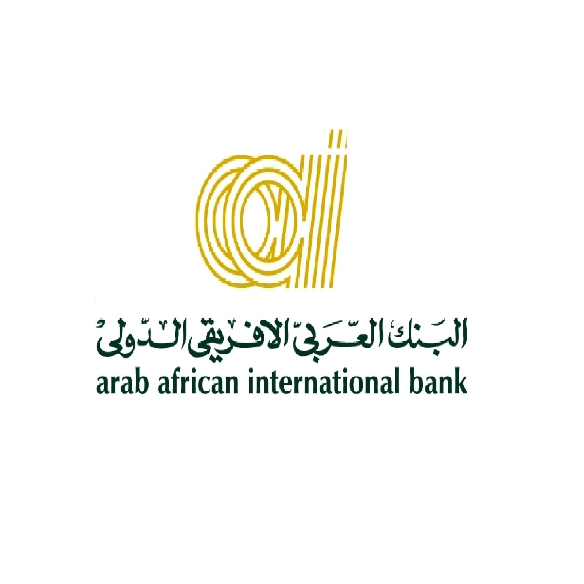 البنك العربي الأفريقي الدولي AAIB