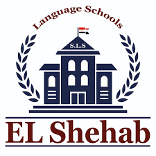 El shehab language schools