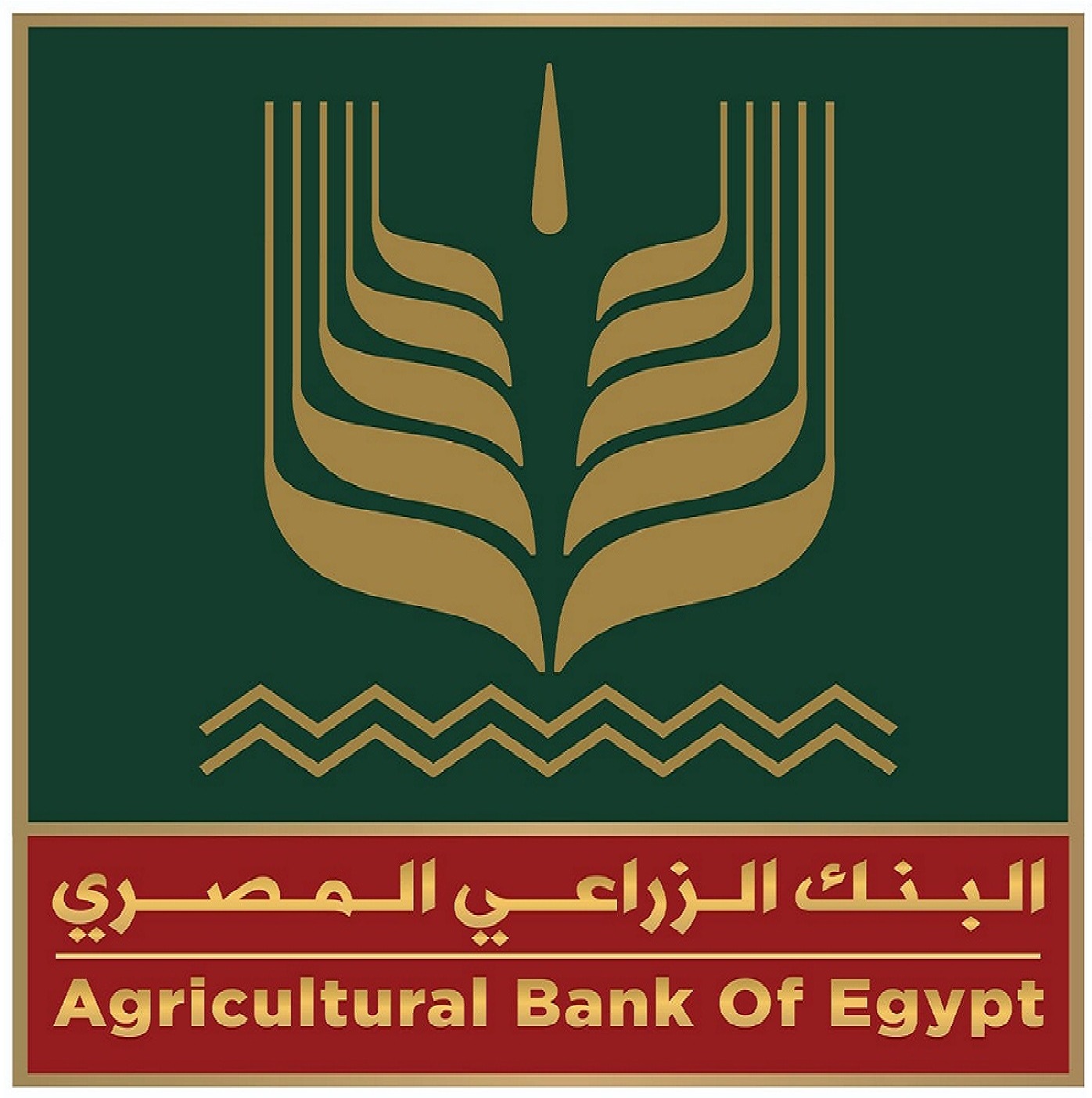 البنك الزراعى المصرى