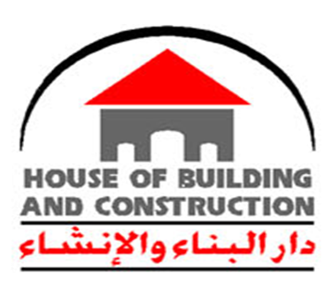 دار البناء والإنشاء
