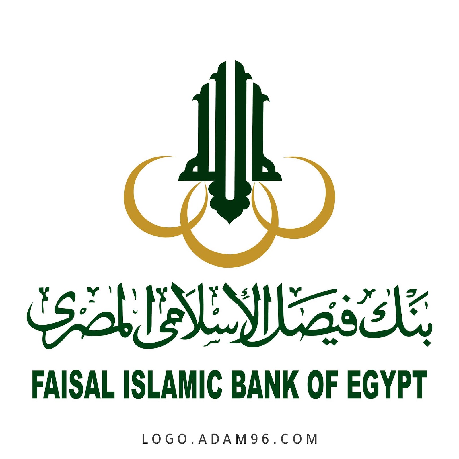 البنك فيصل الاسلامى