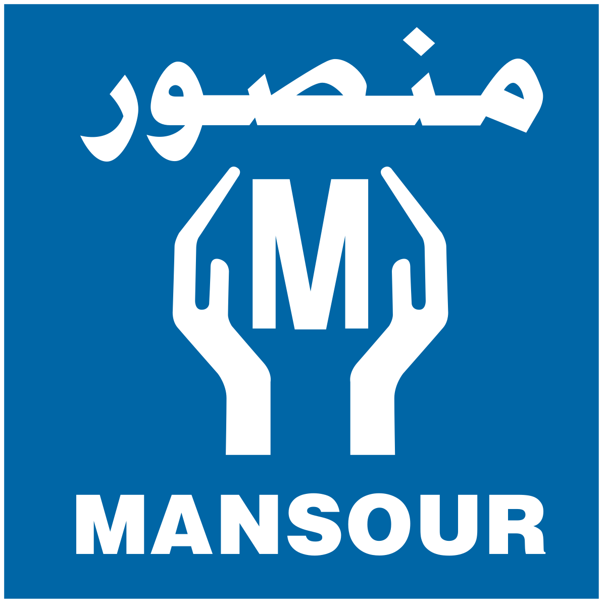 Al-Mansour Group