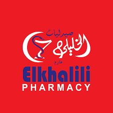 El Khalili pharmacy