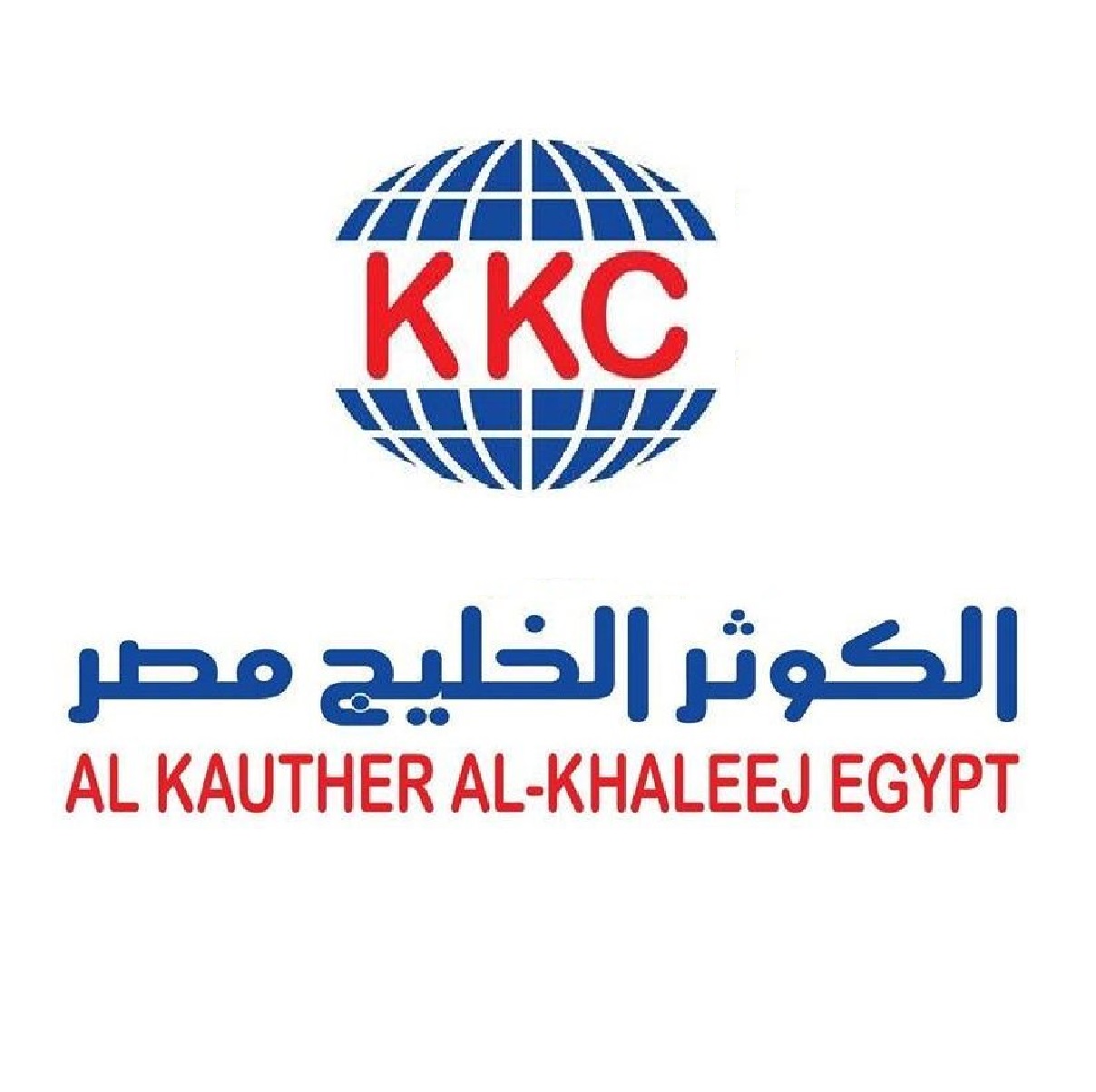 شركة الكوثر الخليج مصر(KKC)