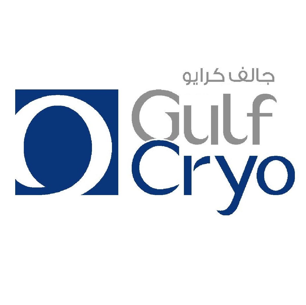 GulfCryo Egypt