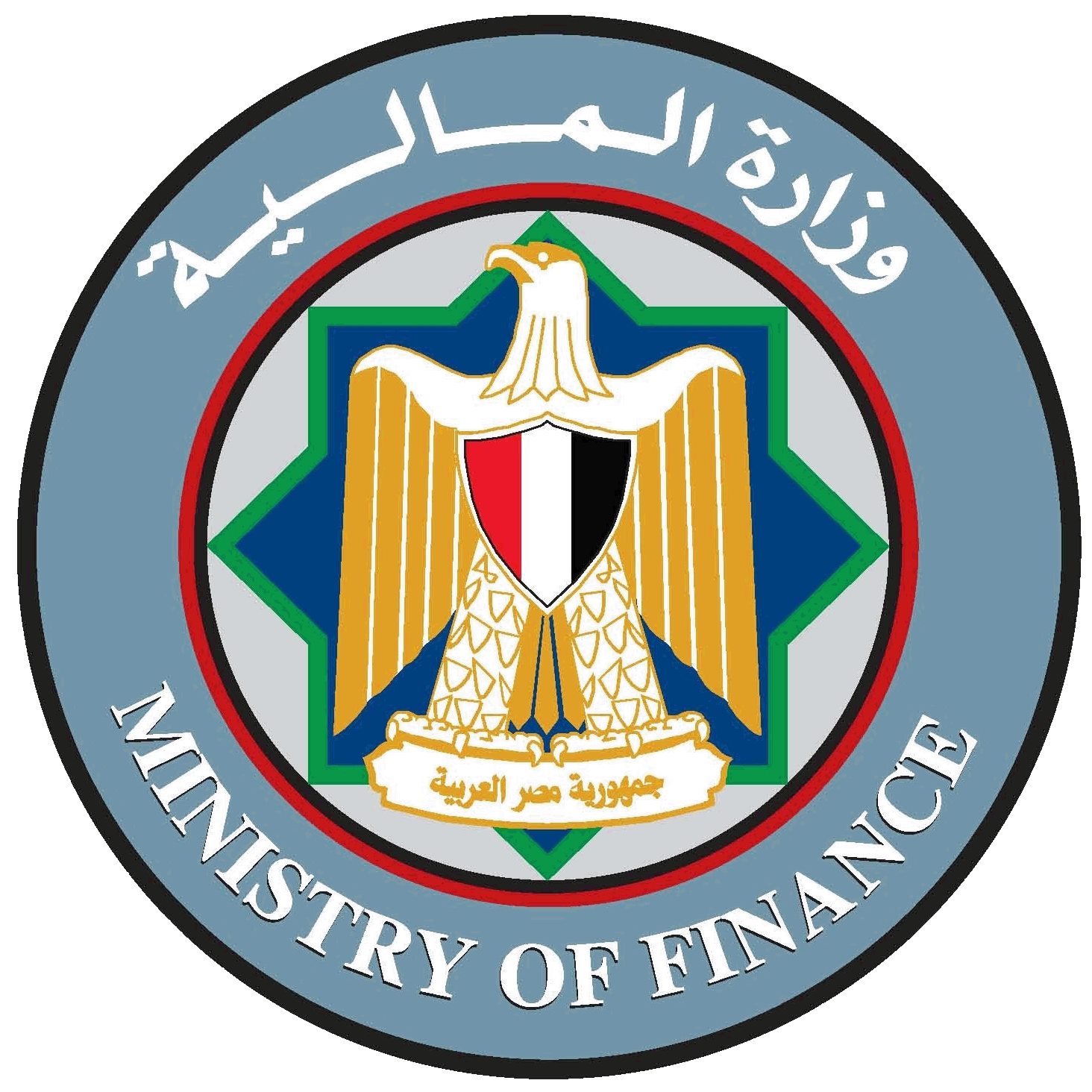 The General Authority for Government Services of The Minister of Finance