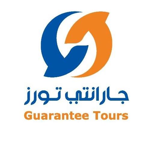 Guarantee Tours