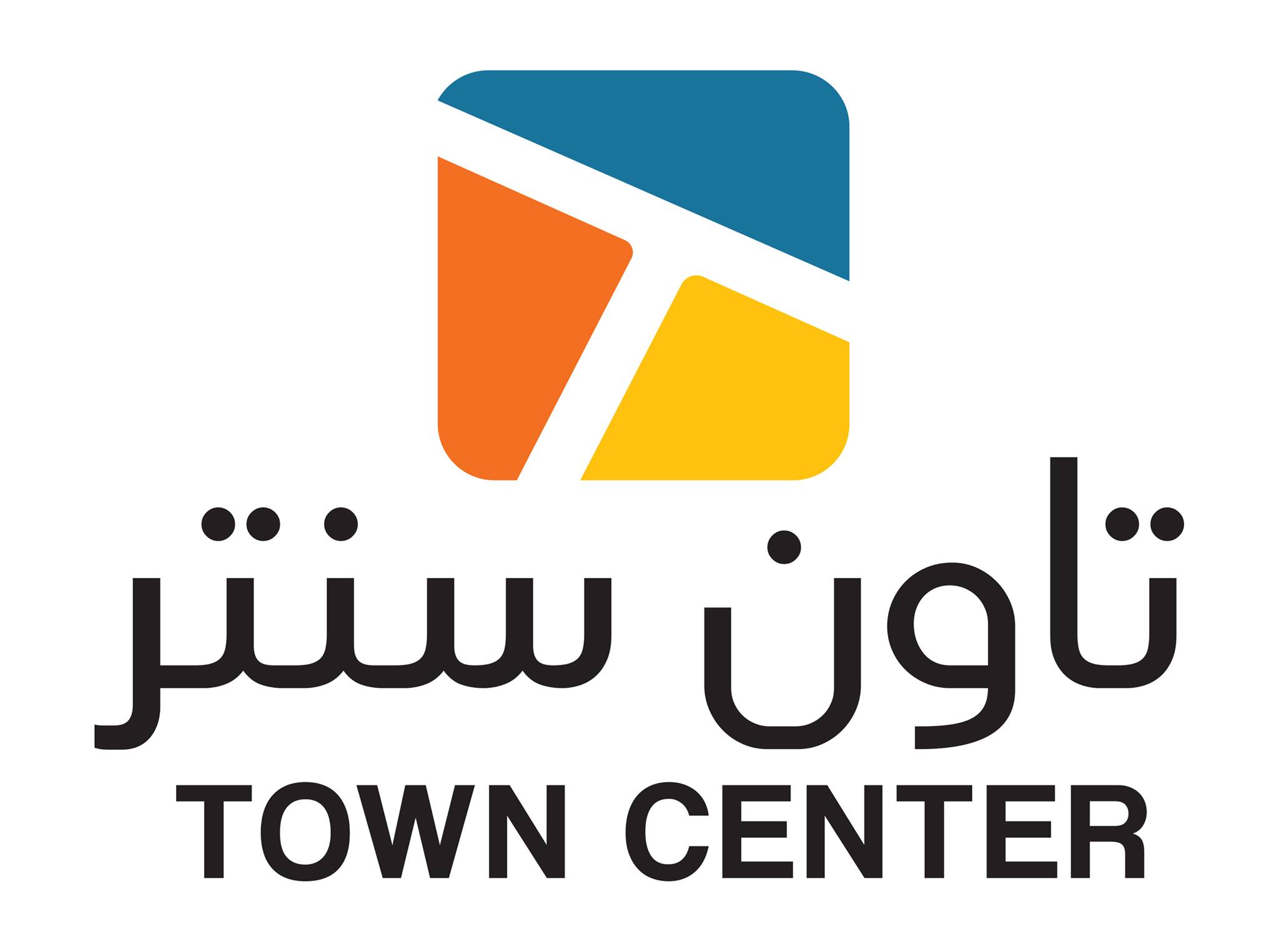 Town Center Mall