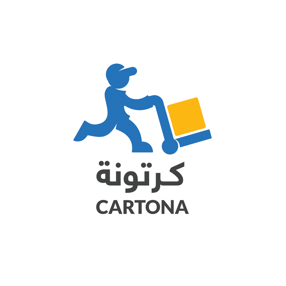 وظائف مندوب مبيعات قطاع الجملة بشركة كرتونة جوبيانو
