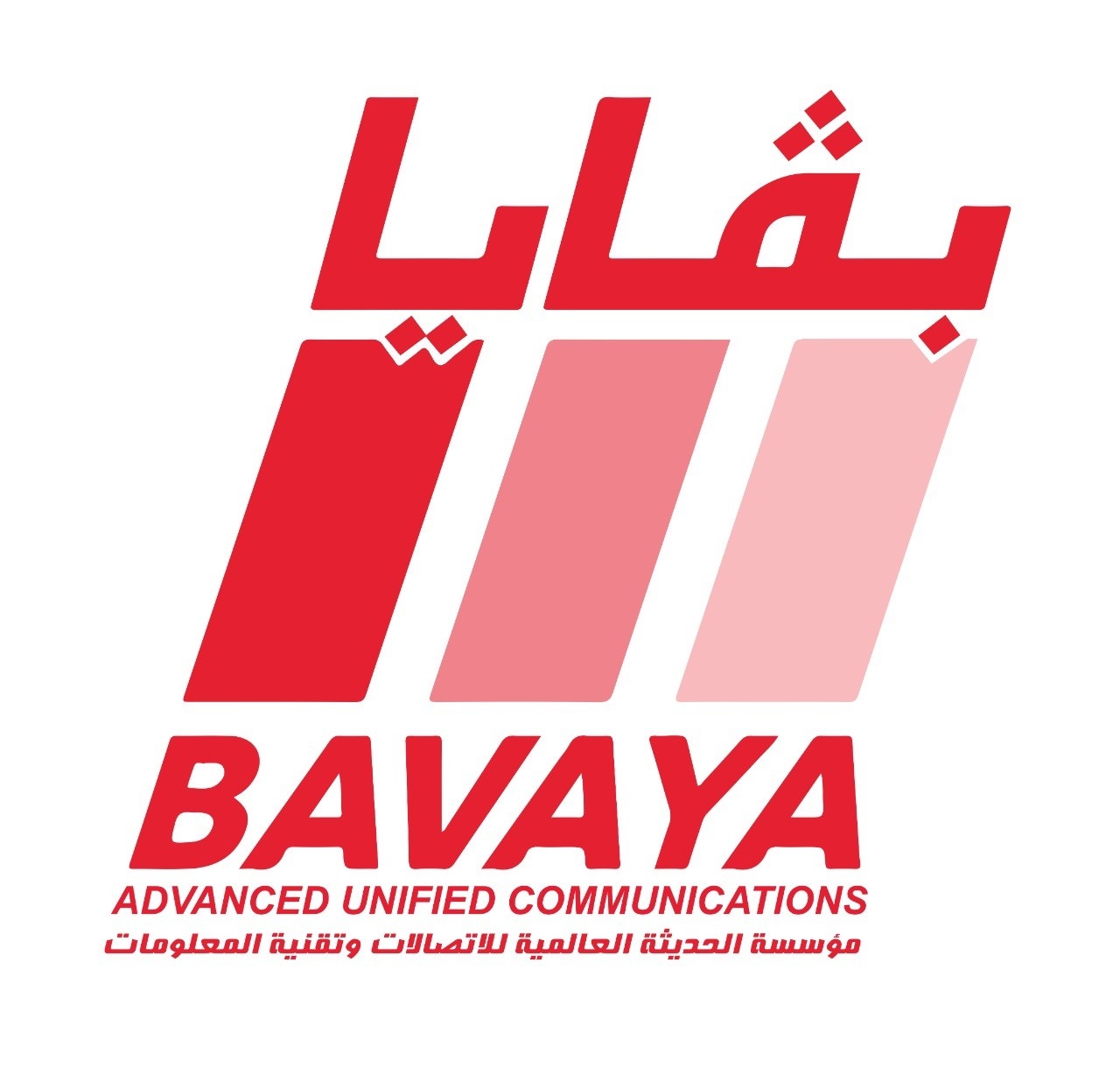 Bavaya