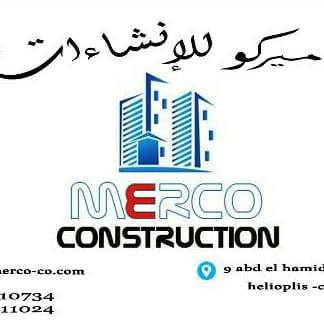 MERCO construction