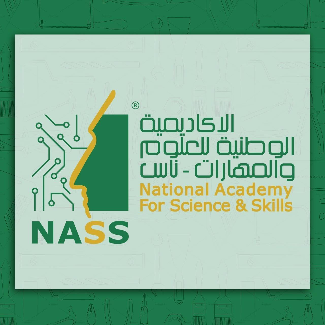 Nass Academy