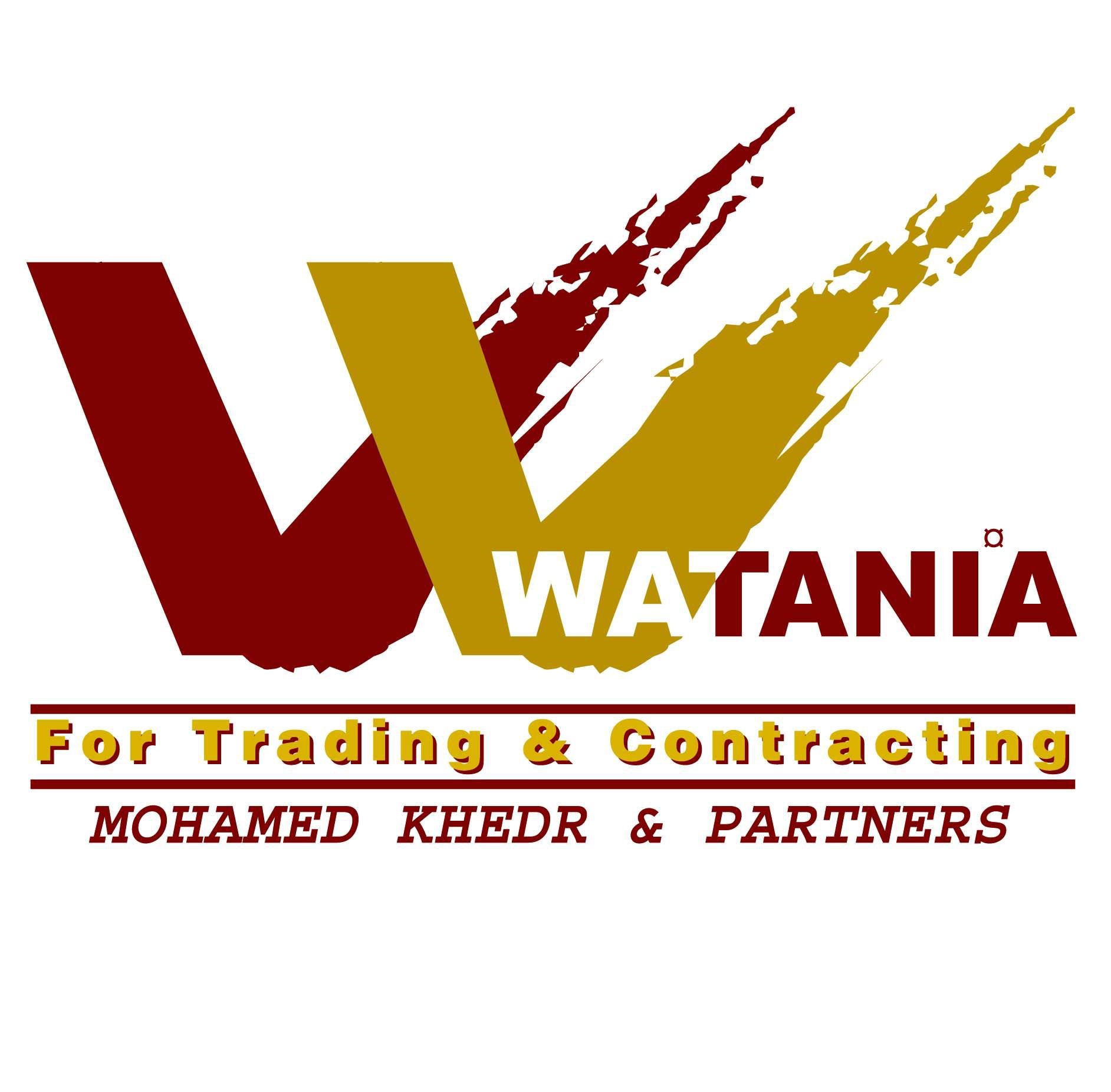 Watania for trading and contracting