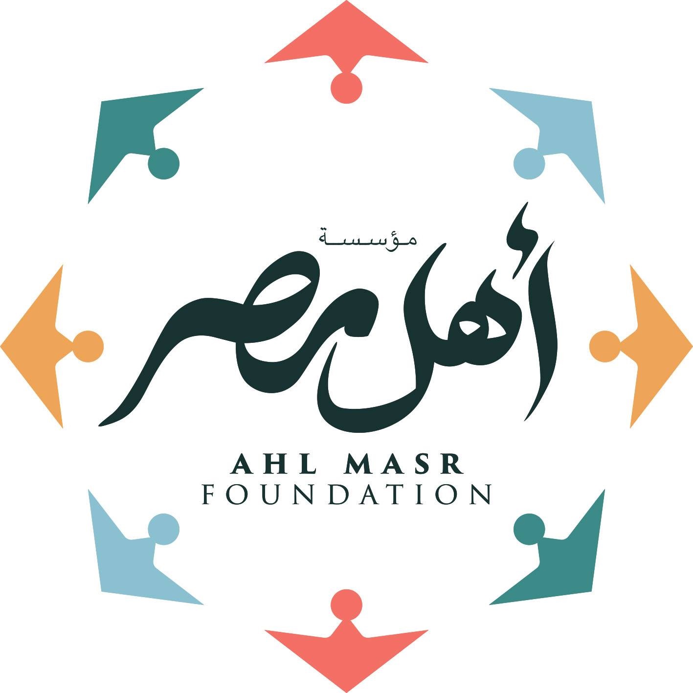Ahl masr foundation