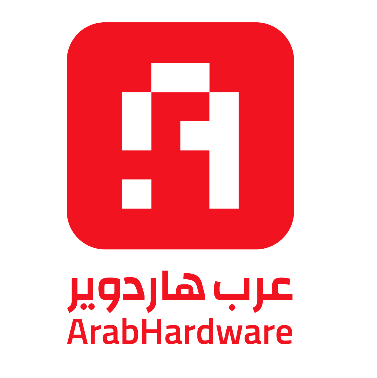 Arabhardware