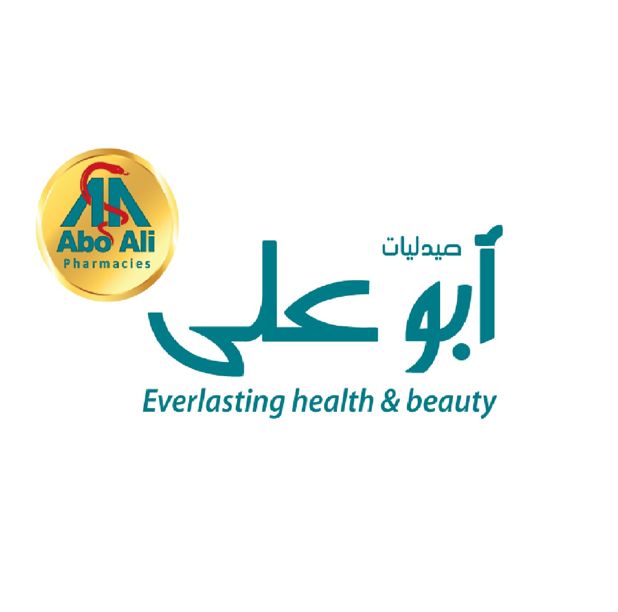 Abo Ali Pharmacies Group