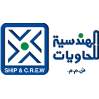 Ship & Crew