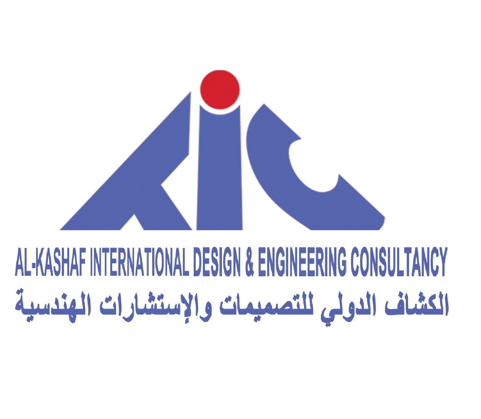 El Kashaf International
