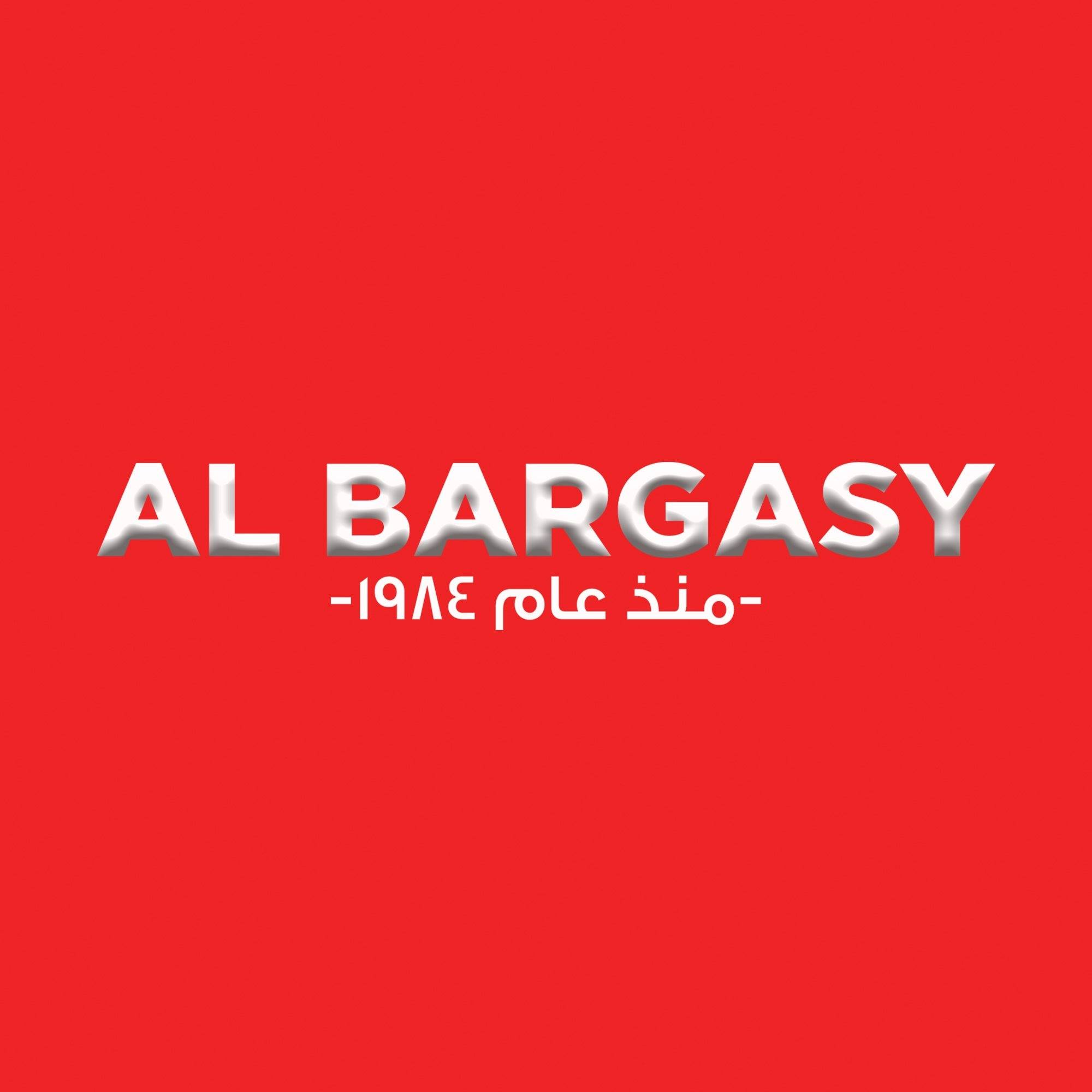 Albargasy Automotive Company