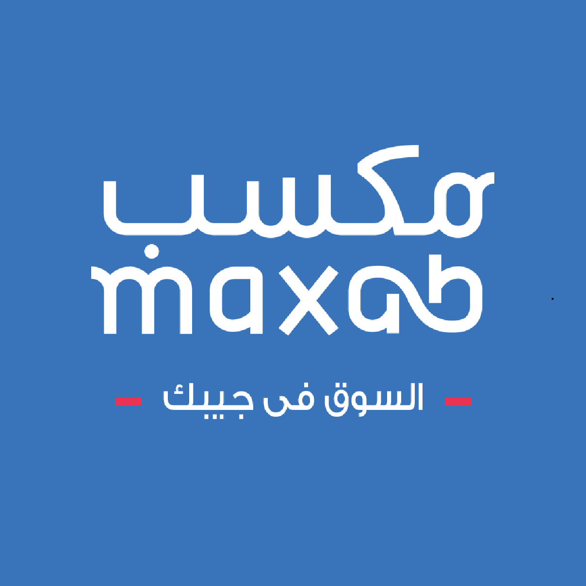 MaxAB