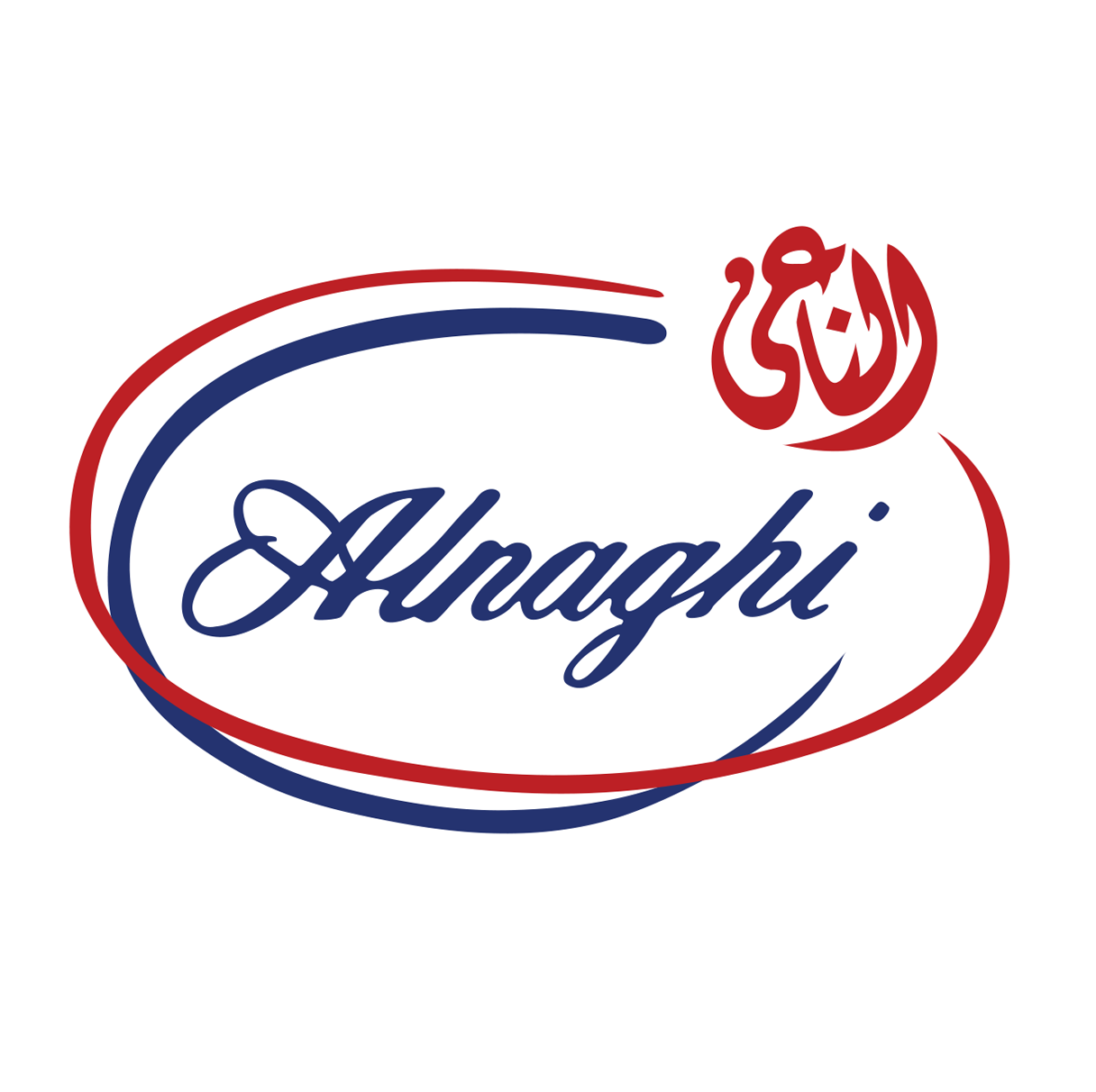 Al-naghy