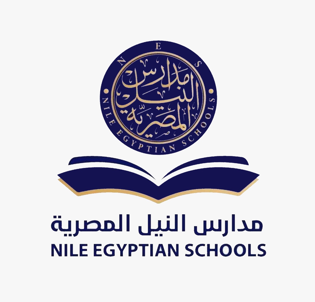 Nile Egyptian school