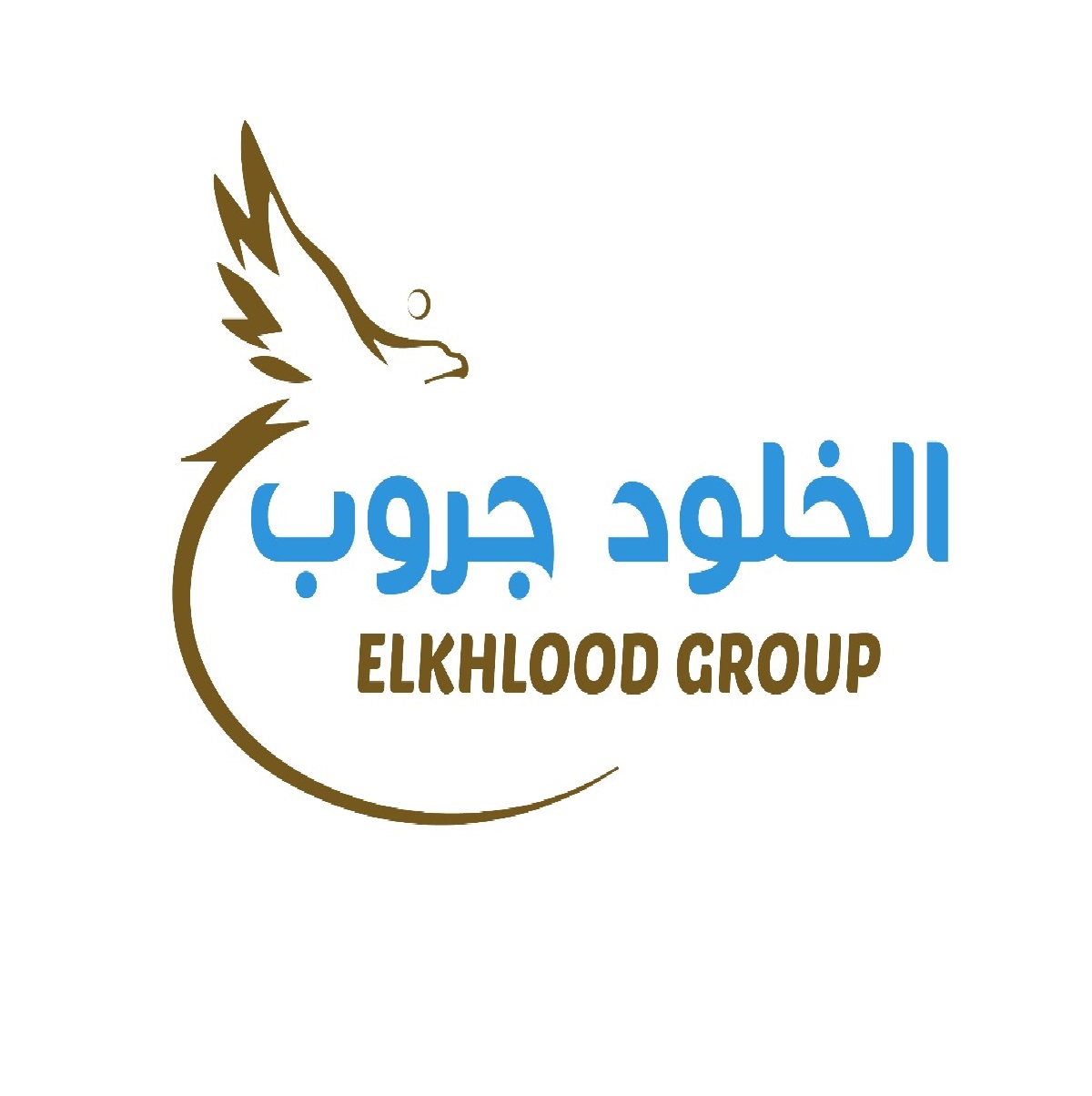 El-khlood Group