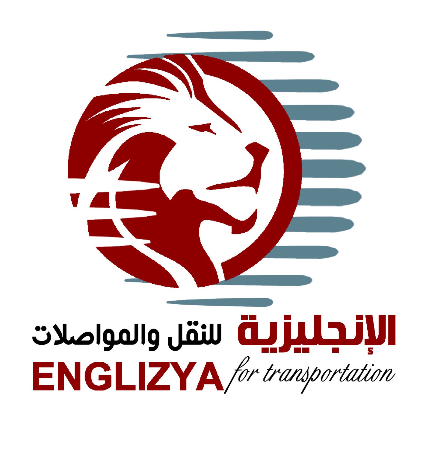 Englizya for transportation company