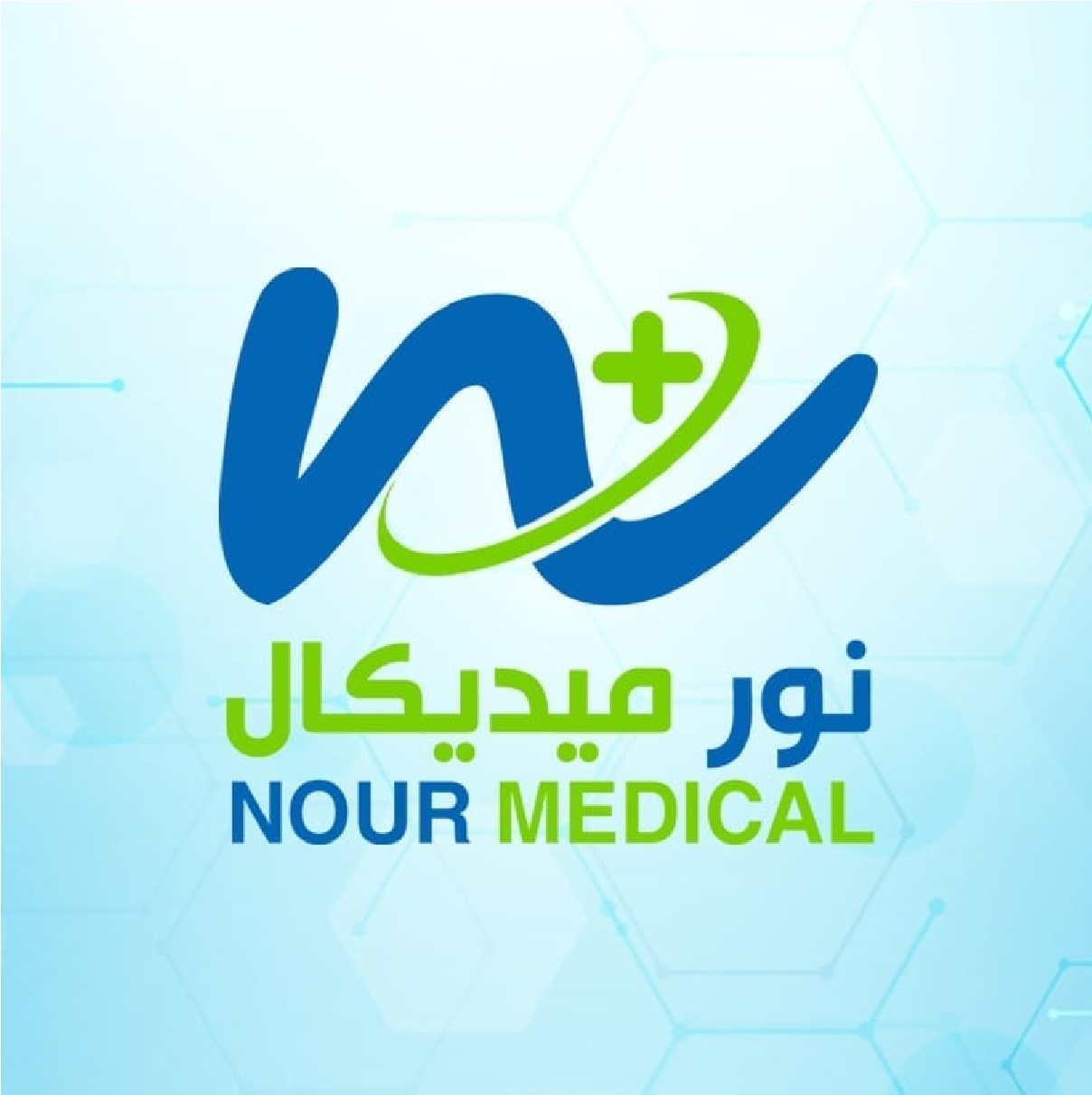 Nour Medical