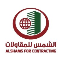 Al-Shams for Contracting