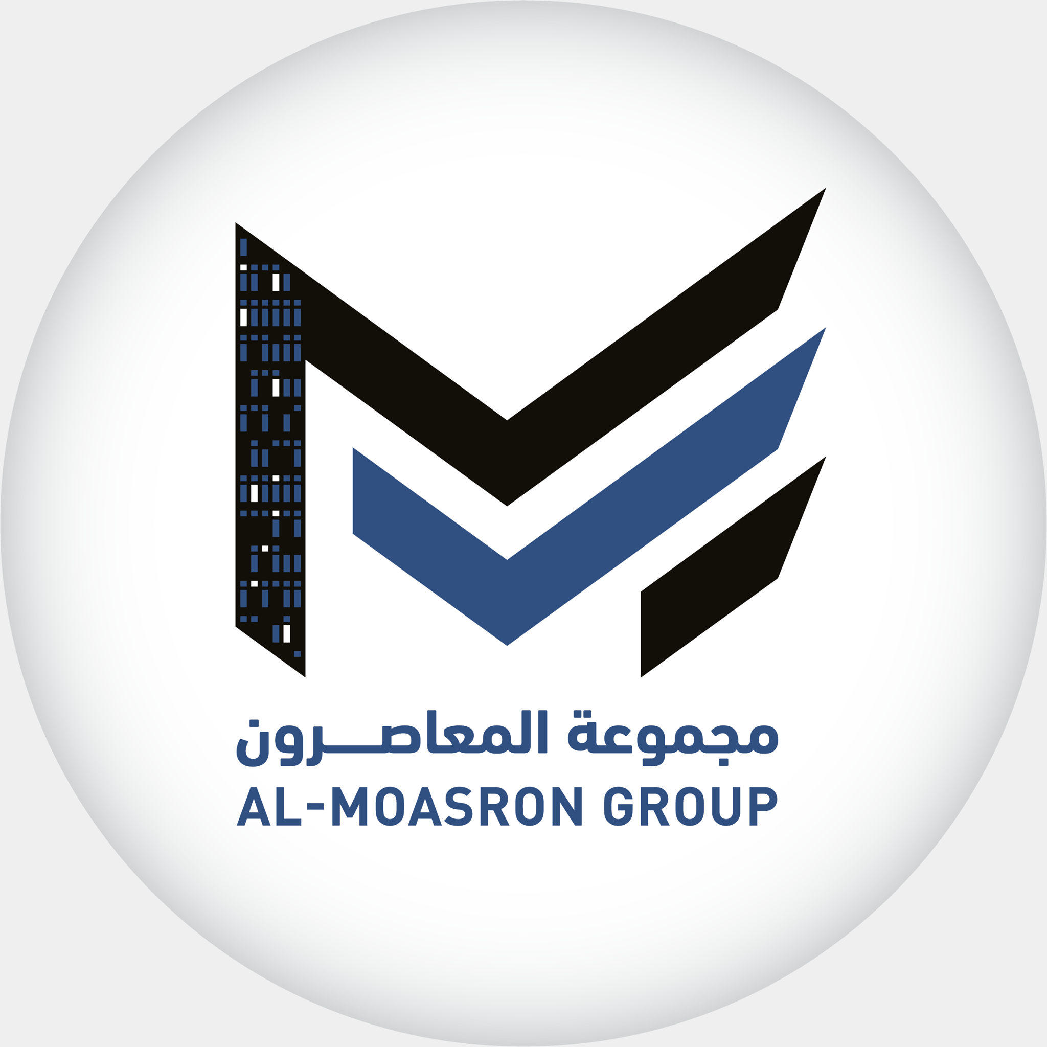 Al-Moasron Group