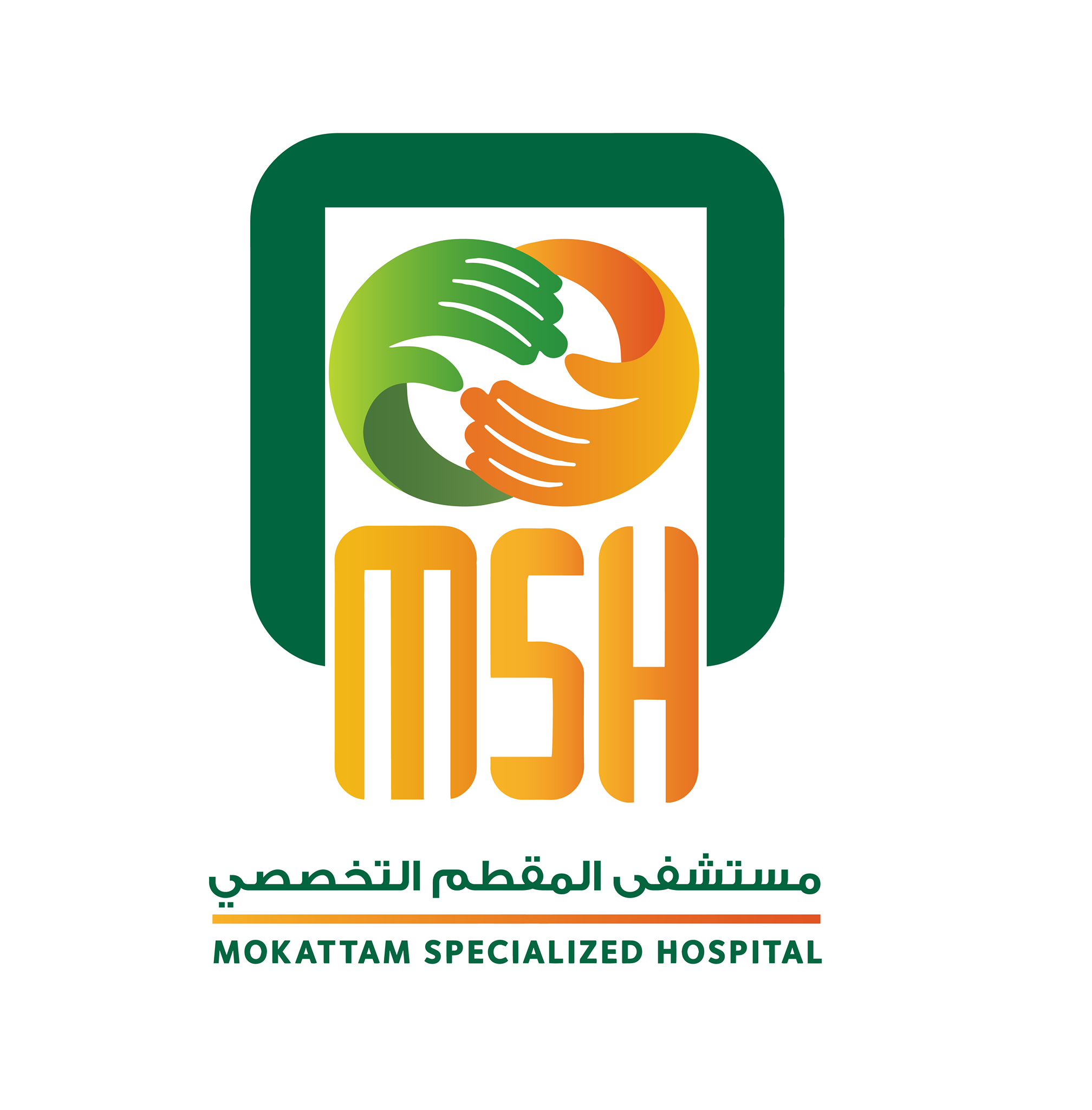Al-Mokattam Specialized Hospital