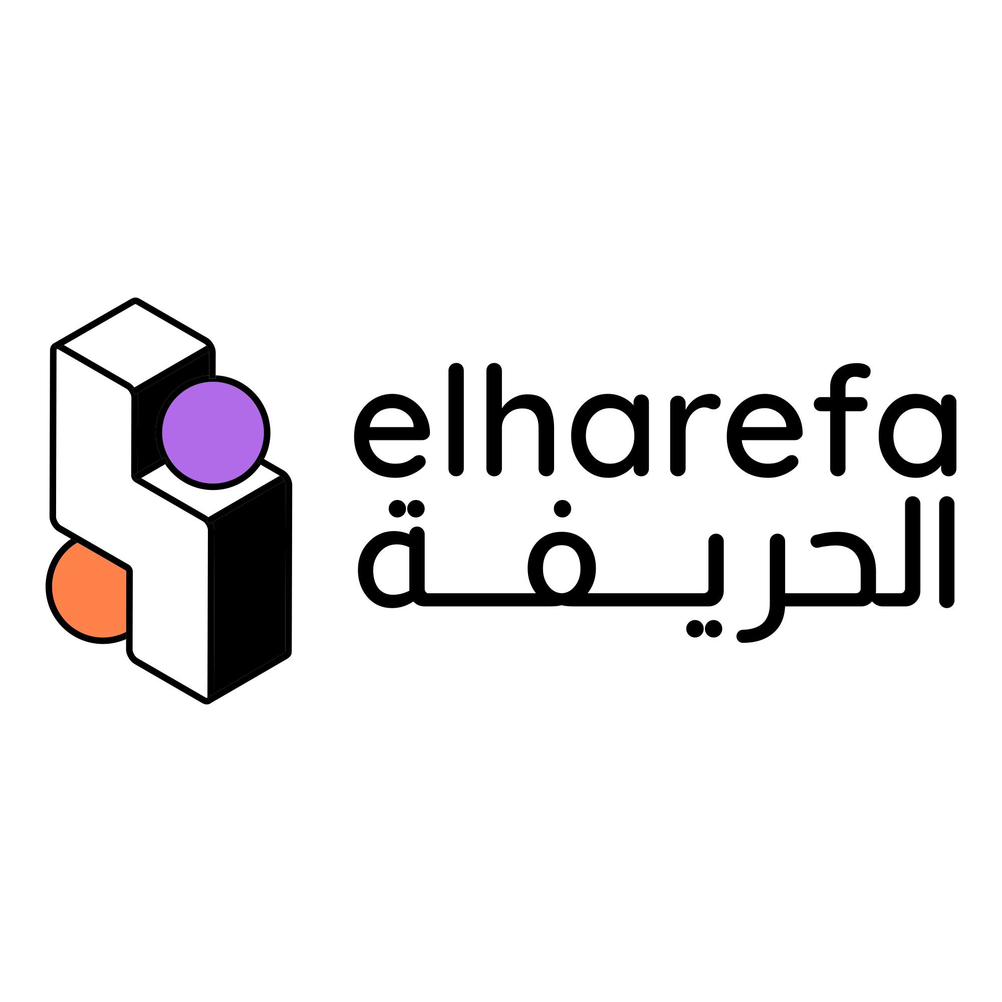 Elharefa
