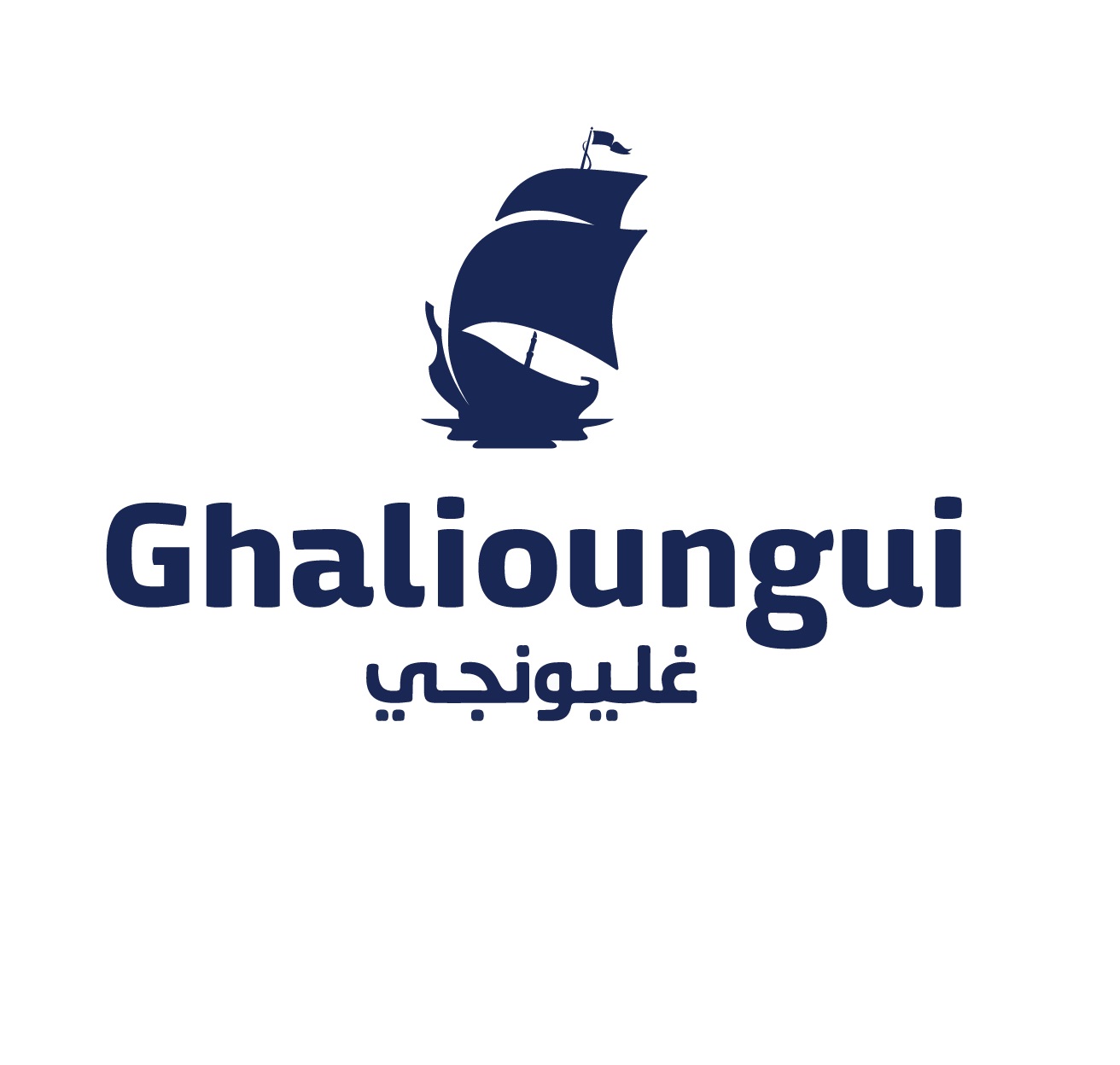 Ghalioungui