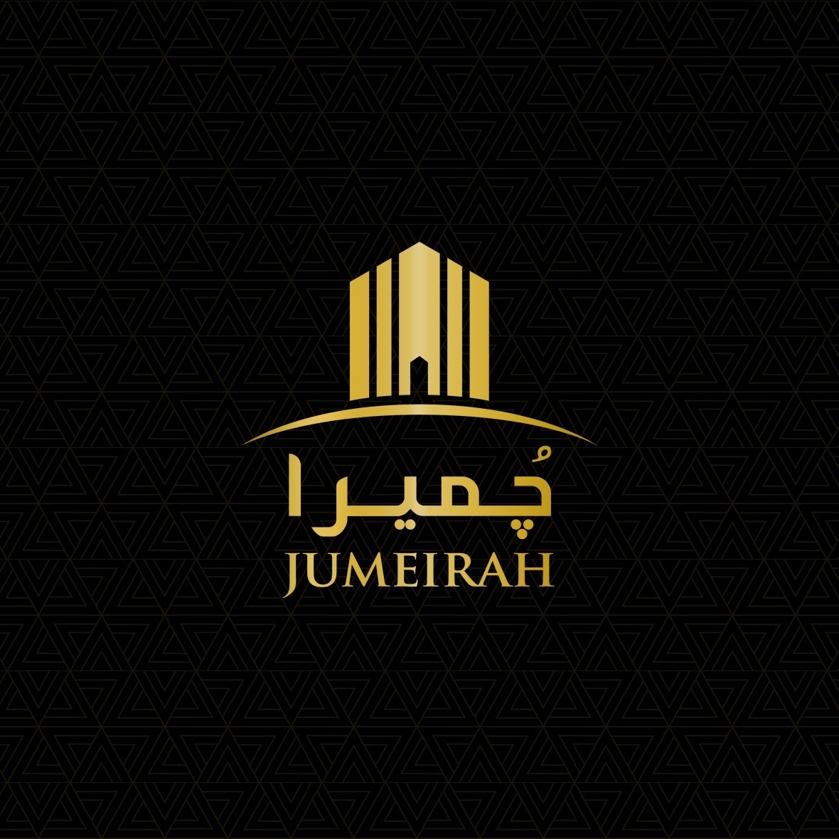 Jumeirah development