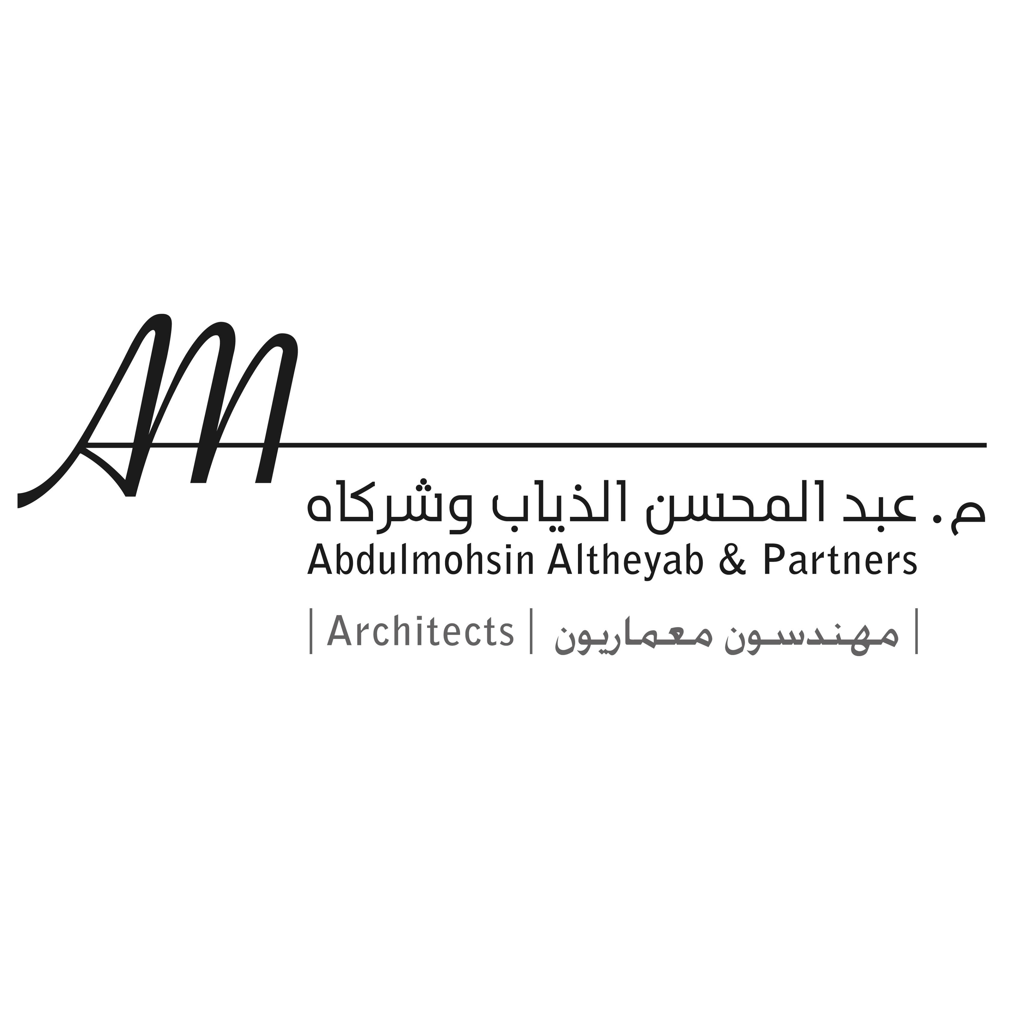 Abdulmohsin Altheyab & Partners