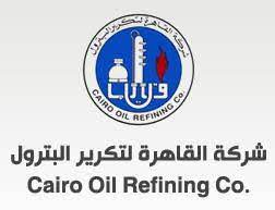 شركة القاهرة لتكرير البترول