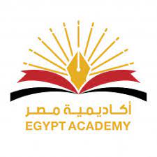 اكاديمية مصر