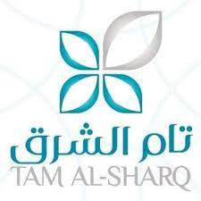 Tam Al-Sharq