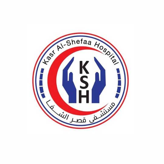 Kasr ELshefa Hospital