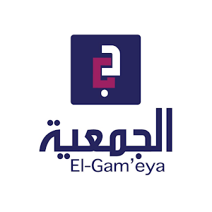 El-Gameya