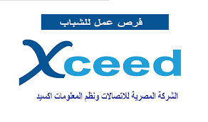 اكسيد اكسيد