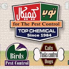 Top chemical pest