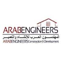 المهندسون العرب للأنشاء والتعمير